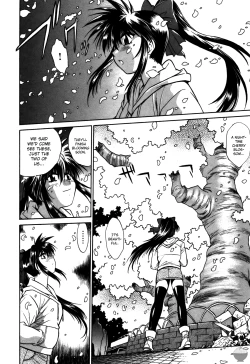 Page 51 of Makunouchi Deluxe 2