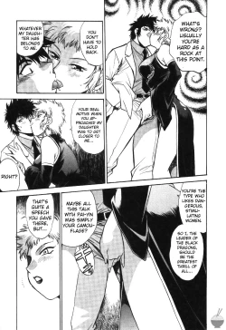 Page 60 of Makunouchi Deluxe 2