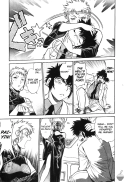 Page 62 of Makunouchi Deluxe 2