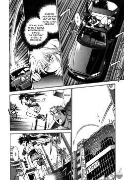 Page 69 of Makunouchi Deluxe 2