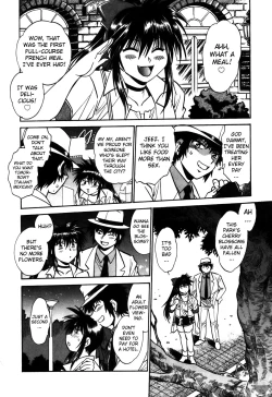 Page 75 of Makunouchi Deluxe 2