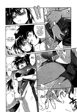 Page 95 of Makunouchi Deluxe 2