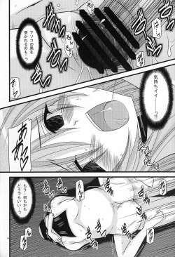 Page 29 of MELON ni Kubittake! ZERO