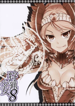 Page 2 of Shuryou Shoujo. 8