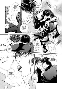 Page 10 of Slam Dunk - sakura no Ori