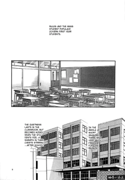 Page 4 of Slam Dunk - sakura no Ori