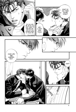 Page 7 of Slam Dunk - sakura no Ori