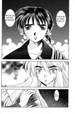 Page 17 of Hanaotoyaoi