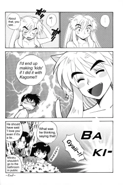 Page 27 of Hanaotoyaoi