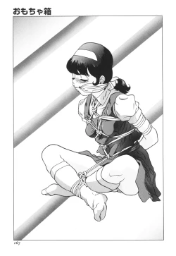 Page 171 of Parody Artworks