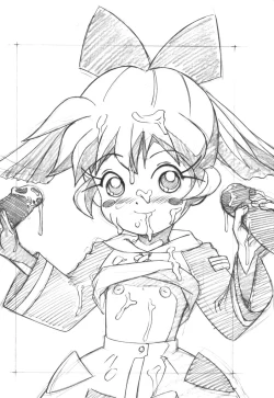 Page 96 of Parody Artworks