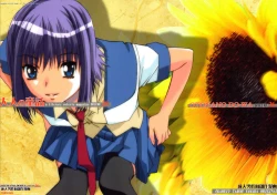 Page 1 of Otonano Do-wa Vol. 26