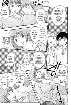 Page 11 of Kinshinsou Katsu