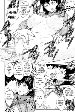 Page 6 of Kinshinsou Katsu