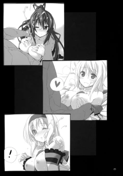 Page 24 of Yuuzai Shouko Bukken Sangou | The Evidence of the Guilt - Mark Three