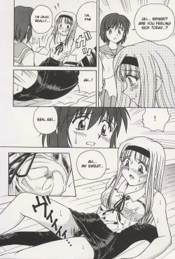 Page 12 of Dress-up Doll