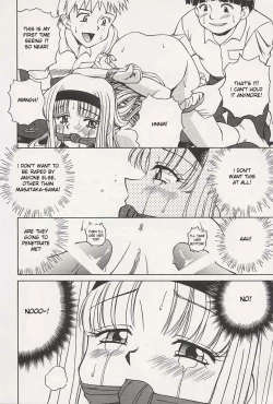 Page 20 of Dress-up Doll