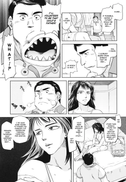 Page 9 of Tamurabon