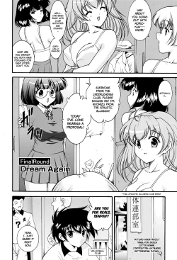 Page 172 of Run Run Club