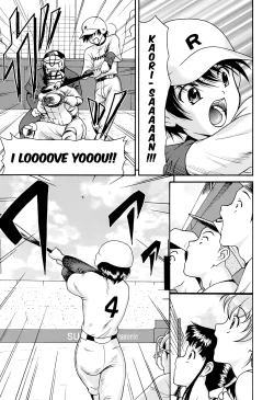 Page 185 of Run Run Club