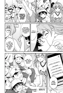 Page 186 of Run Run Club