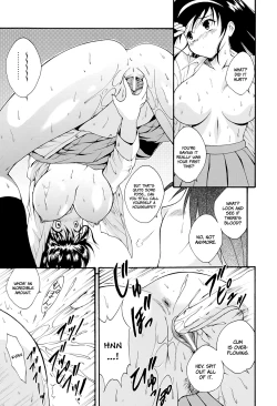 Page 203 of Run Run Club