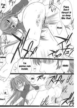 Page 13 of Mugen Houyou | Fantasy Embrace