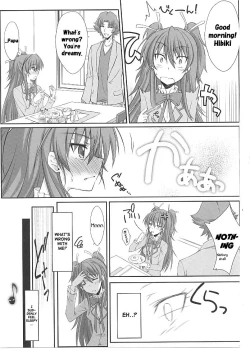 Page 16 of Mugen Houyou | Fantasy Embrace