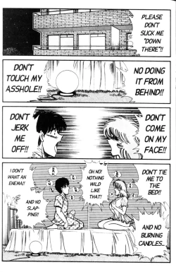 Page 103 of Ogenki Clinic Vol.5