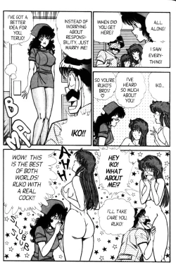 Page 161 of Ogenki Clinic Vol.5