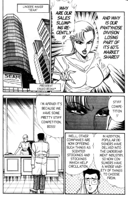 Page 163 of Ogenki Clinic Vol.5