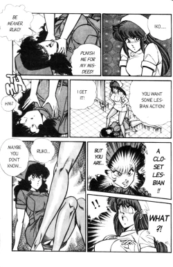 Page 35 of Ogenki Clinic Vol.5