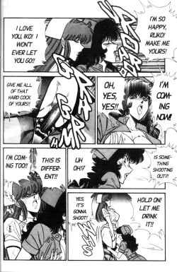 Page 40 of Ogenki Clinic Vol.5