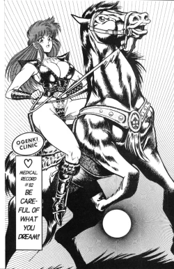 Page 75 of Ogenki Clinic Vol.5