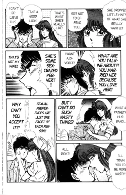 Page 98 of Ogenki Clinic Vol.5