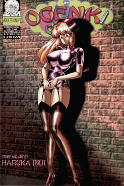 Download Ogenki Clinic Vol.5