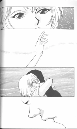 Page 108 of Project E 01