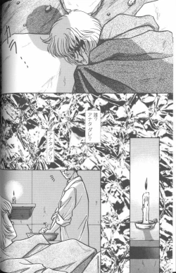 Page 85 of Project E 01