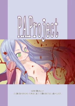 Page 40 of Hanshoku 2