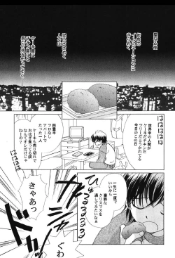 Page 38 of Petafeti. 10