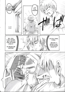 Page 4 of Midori no Hon