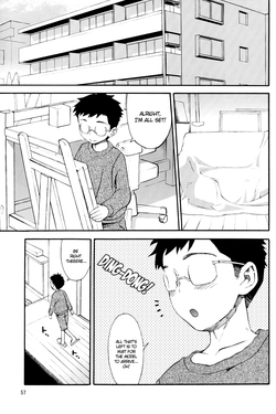 Download NikuNiku Model-san | Meaty Ms.Model