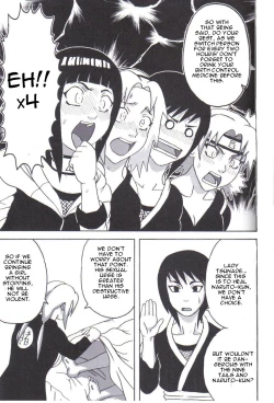 Page 6 of Tsunade no Inchiryou