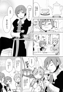 Page 4 of kkcnin de!