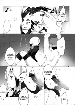 Page 12 of Neuroi ni natte Hartmann chuui ni Dual Core hakai saretai Kessei-Kaisan | I Want to Turn Into a Neuroi and Have Lieutenant Hartmann Destroy My Dual Core