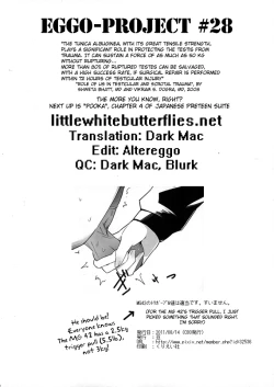 Page 21 of Neuroi ni natte Hartmann chuui ni Dual Core hakai saretai Kessei-Kaisan | I Want to Turn Into a Neuroi and Have Lieutenant Hartmann Destroy My Dual Core