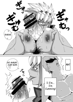 Page 8 of Monna Miller's e Youkoso