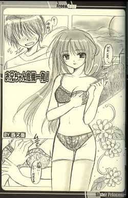 Page 26 of Free & Easy