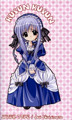 Page 7 of Free & Easy