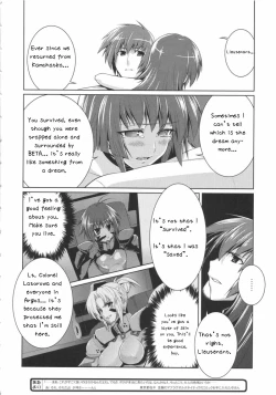 Page 19 of Ore ga TE de Kimi wa Alter - Samurai Daughters